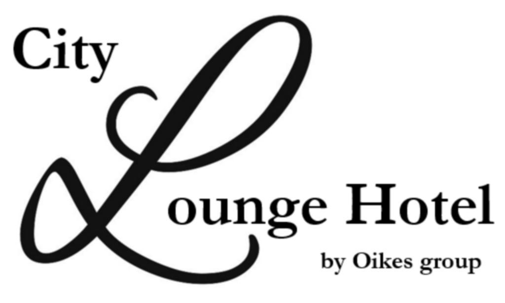 City Lounge Hotel 布拉格 外观 照片
